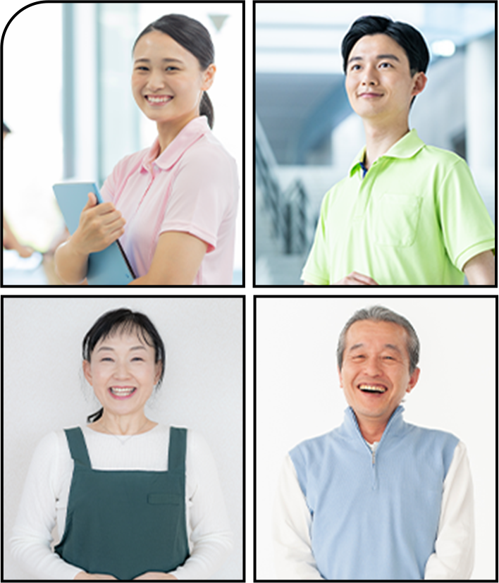 福祉の仕事に携わる人物